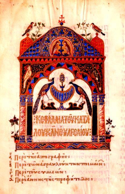 Codex X, shek. XI-XII, f. 146.