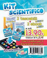 - 2 ebook scaricabili: Matematica, Fisica ISBN 9788873127734 PREZZO 13,90 KMX005 KIT LICEO CLASSICO