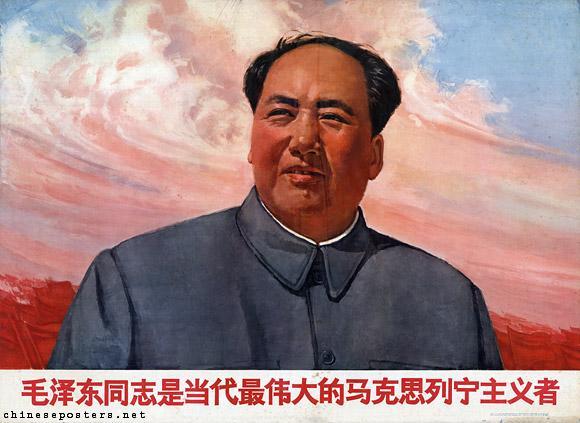 In seguito alla proclamazione della repubblica cinese, scoppiò una guerra civile fra nazionalisti ( guidati da Jiang Jeishi) e comunisti (guidati da Mao Zedong).