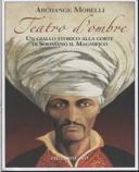 La sua biografia Solimano il Magnifico ebbe come predecessore Selim I e come successore Selim II.