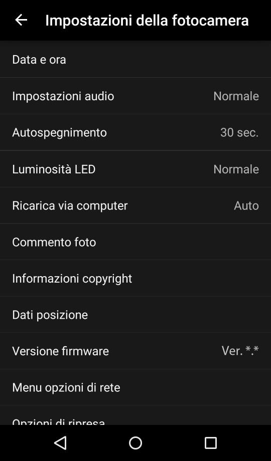 firmware sia la versione corretta per questo aggiornamento.