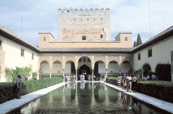 Patio dei mirti-l'alhambra Granada logo e di cooperazione e l aspetto commerciale ed economico, che aveva caratterizzato i rapporti Euromediterranei fino ad allora, viene ad essere integrato da una