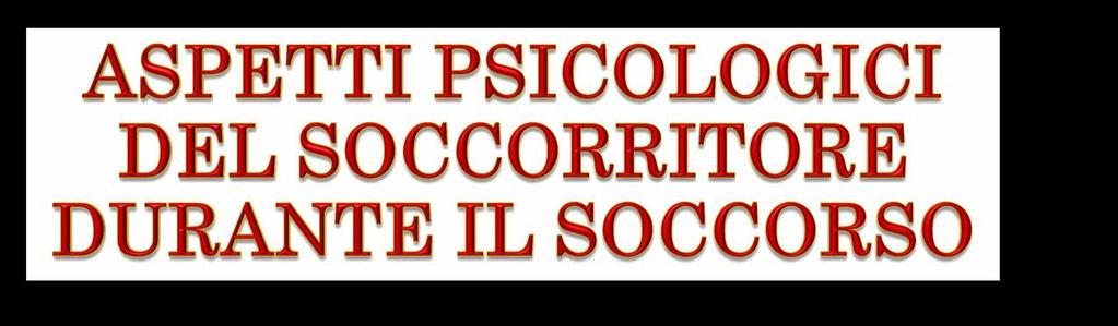 SECONDO