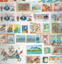 ..17,50 Germania RFT - francobolli commemorativi - 500 g Nuova fornitura, prezzo