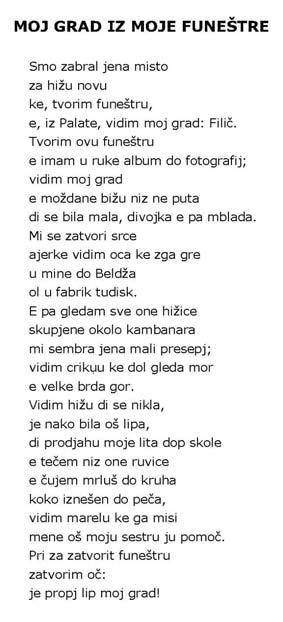 Na vu padžinu mečemo jenu poeziju do sakoga grada.