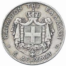 1775 Repubblica (1924-1934) 10