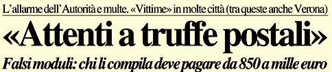 Rassegna Stampa "IIT