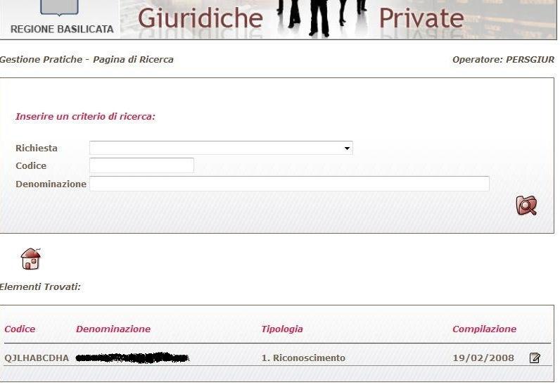 4.5 Gestione Istanze Protocollate In questa sezione è possibile consultare le istanze di riconoscimento che sono state protocollate.