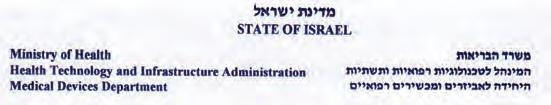 Altre dichiarazioni Altre dichiarazioni Ministero della Salute di Israele Autorizzazione all uso di Geistlich Bio-Gide nelle indicazioni previste dal produttore e approvate dall FDA.