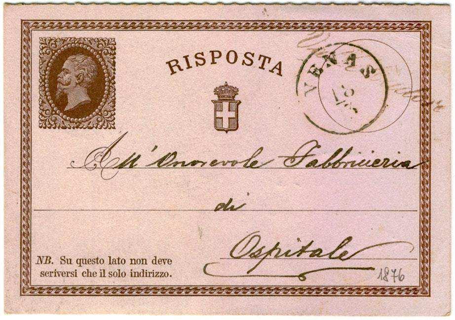 FELTRE 8/4 1875 Bollo austriaco dell ufficio di appoggio della collettoria di