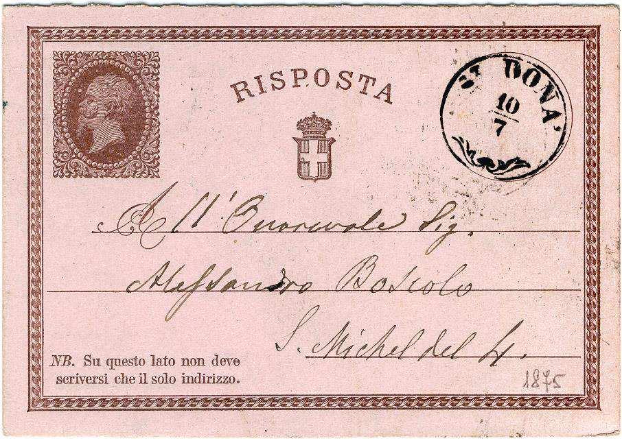 DONA 10/7 1875 Bollo annullatore austriaco noto in