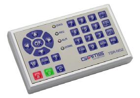 Accessori Tastiere Sono disponibili diversi modelli di tastiere seriali per il controllo delle uscite monitor ed il comando delle speed dome.