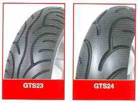 598278 COP 130/70-12 TL 62P MC20 SAVA 649030 COP 130/70-16 TL 61P VEE RUBBER 647669 COP 140/70-16 TL 64P