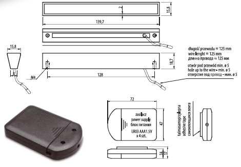 25mm ŠIFRA NAZIV ARTIKLA OBRADA PAKIRANJE 0117216