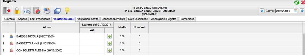 Sarà così possibile entrare nella sezione relativa alle