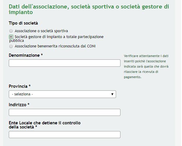 In funzione del Tipo di Società selezionato il sistema richiederà le relative informazioni di dettaglio.