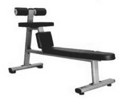 EXTENSION BENCH 110 78 75 25 -