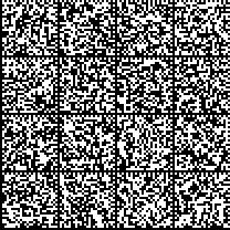 International Standard IEC 60529 - Degrees of protection provided by enclosures (IP Code).