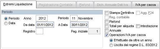 3.2 Liquidazione IVA È stata modificata la procedura di liquidazione IVA per fare in modo di considerare in automatico le fatture\note (vendita e acquisto) con IVA per cassa e gestione del registro