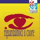 Laboratorio Stili di vita Firenze 21-22 marzo 09 Manifestazione riguardiamoci il cuore Istituto degli Innocenti, Firenze - 21 e 22 marzo2009 Gentile collega, chiediamo di collaborare a questa