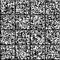 537 e successive modificazioni, denominata classe C (nn).