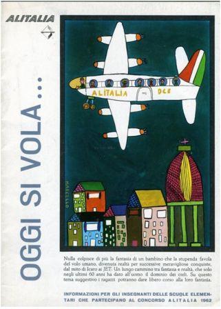 Nel 1962 il Provveditorato agli Studi di Roma, d intesa con l