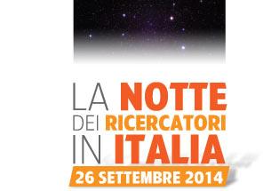 NOTTE EUROPEA DEI RICERCATORI 2014 EVENTI ROMA E FRASCATI I luoghi di Mercalli.