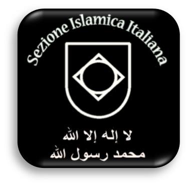 جل جل Articoli della Sezione Islamica Italiana N. 01/2014 Categoria articolo: La Fede (Īmān) www.sezioneislamicaitaliana.