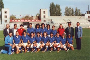 5/9/87 ITALIA - IRLANDA 0-7 Charrier, Busso (Gervasi), Spitoni, Palla (Buglione), Giuliani, Giacobbe, Spanò (Cecca), Ughetto, Camoglio, Valvo, Scalia 6/9/87 INGHILTERRA - ITALIA 8-0 Vecchiato,