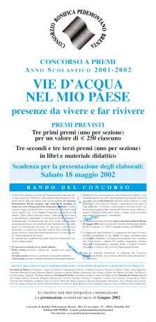 Questo studio, attraverso una metodologia scientifica, ha lo scopo di svolgere un monitoraggio del territorio a garanzia di una sempre maggiore attenzione alla salute della popolazione.