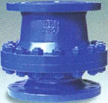 riscaldamento condizionamento centrali di pompaggio industria Swing check valves are used on: acqueducts heatings