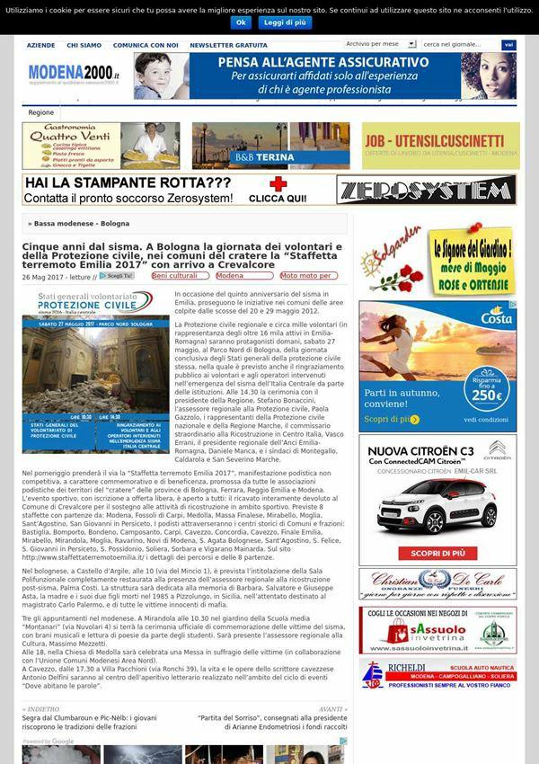 Modena2000 Cinque anni dal sisma.