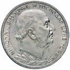 8 AG qfdc 50 1830 MONTENEGRO - Nicola I (1860-1918)