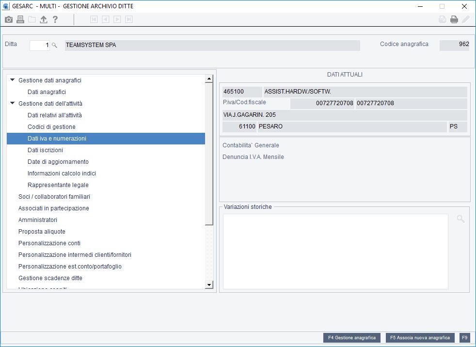 Se il campo Anno di attivazione aliquote iva standard è compilato significa che sono utilizzate le aliquote iva standard Teamsystem, per cui la tabella di personalizzazione (PERSONXX) viene