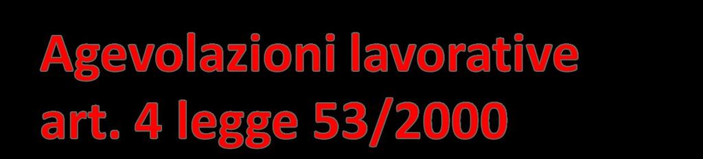 Comma 1: permesso retribuito di tre giorni lavorativi all'anno in caso di decesso o di documentata grave infermità del coniuge od un parente entro il secondo grado o del convivente, purché vi sia la