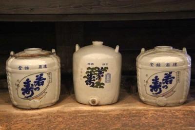 produzione di sake sono quelle dai chicchi larghi, ricchi di amido e carboidrati nel cuore centrale e poveri di grassi e proteine.