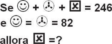 Quiz 584 20 24 21 A 147. B 82. C 97. A 24. B 26. C 28. 25 A 7. B 8. C 6. 22 A 9.