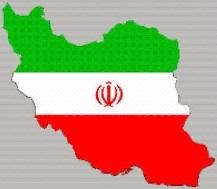 IRAN EMBARGO 2 PARZIALE ALLENTAMENTO MISURE Testo di riferimento Regolamento (CE) n.