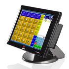 POS Touch Screen EXPLOR@950 prodotto innovativo dalle alte prestazioni tecnologia intel QUAD/DUAL core Sandy dotato di numerose