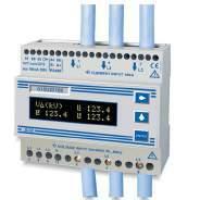 Q15U2X100 MULTIFUNZIONE AD INSERZIONE DIRETTA 100A MULTIFUNCTION METER FOR 100A DIRECT CONNECTION GOST-R 6 mod. DIN Kg.