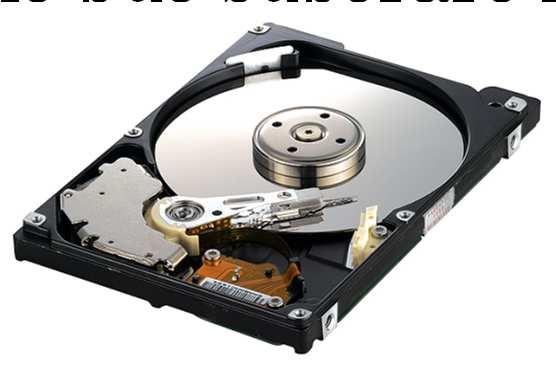 DISPOSITIVI MAGNETICI HARD DISK E un dispositivo utilizzato per la memorizzazione a lungo termine dei dati in un computer.