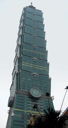 6: Sears Tower, 443 metri, possiede