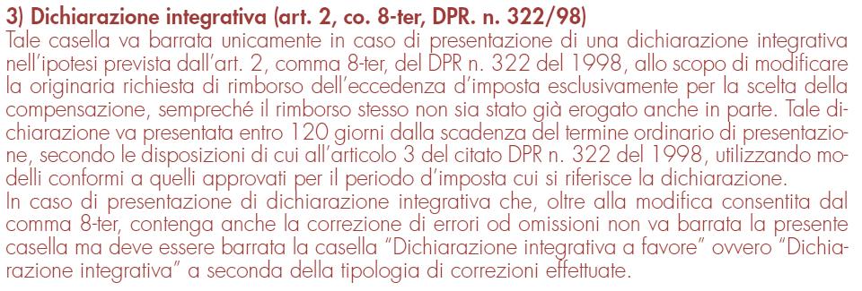 Il frontespizio Dichiarazione integrativa Inserita casella «Dichiarazione integrativa (art. 2, comma ter, D.P.R. n.