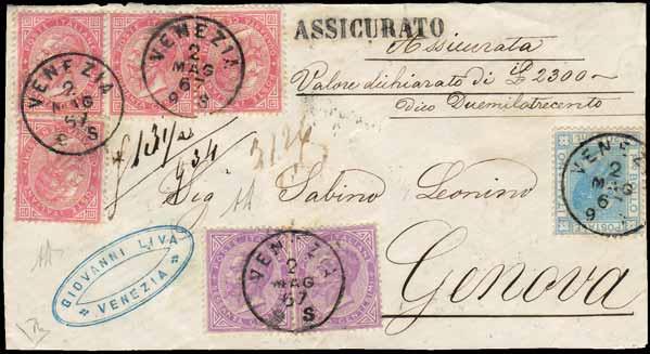 , L22 BdF e 25, per un porto di 2,80 lire, da "SAVONA 10 DIC. 65" a Lima (Perù). e rara affrancatura tricolore Cat.E 15.750++ E 14.