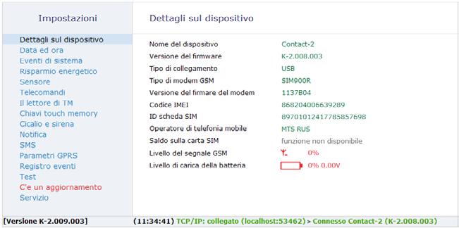 Dopo, si deve andare a Dettagli sul dispositivo, dove si possono trovare informazioni comuni sull vostro Contact GSM-2.