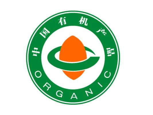 中国有机产品 Zhongguo youji chanpin Organic 26 enti di certificazione Fino ad oggi, nessun organo di certificazione estera è stato approvato dalla Certification and Accreditation Administration