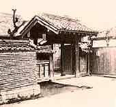 La famiglia kano Il kodokan Fondato nel 1882, il KO-DO-KAN significa letteralmente "Scuola per lo studio della Via"; inizialmente il dojo di Jigoro Kano era di soli 9 allievi su 12 tatami e si