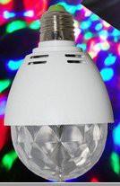led Lampada GU0 6 watt 450