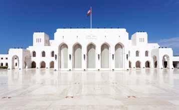 Visita quindi del Museo Bait Al Zubair a sfondo etnologico che contiene costumi, armi, gioielli tipici dell Oman.