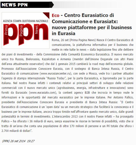 primapaginanews.